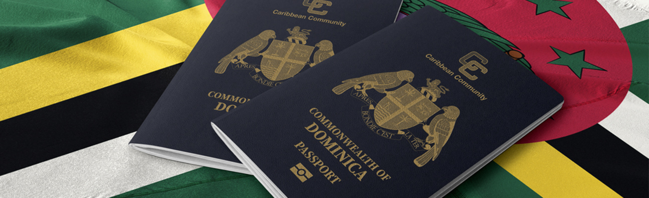 مراحل اخذ پاسپورت دومینیکا